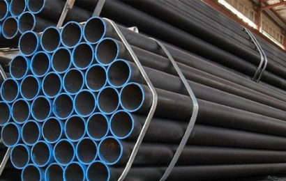 Reliable Pipes & Tubes has become 8th largest producer of API 5L GRADE B PIPE